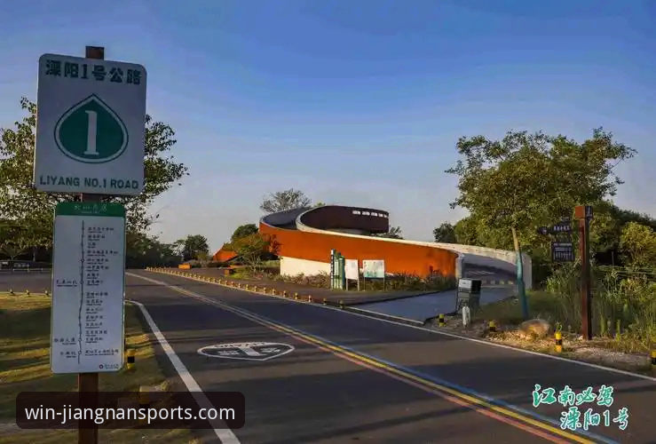 江南体育平台2025新版登录入口最新动态：网页端全攻略详解